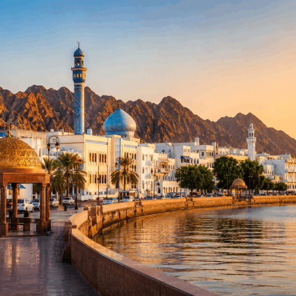 اقامت در عمان